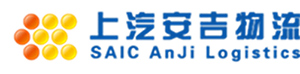 上汽安吉物流-硬汉视频免费完整版在线下载物流客户案例