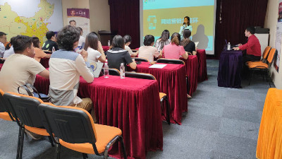 硬汉视频免费完整版在线下载网络部组织全体成员不断学习