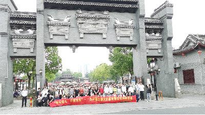【硬汉视频免费完整版在线下载团建】南通一日游：快乐奋斗，开创未来