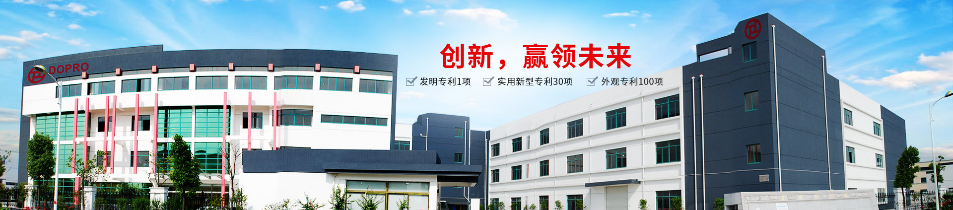 硬汉视频免费完整版在线下载物流机器,创新,赢领未来