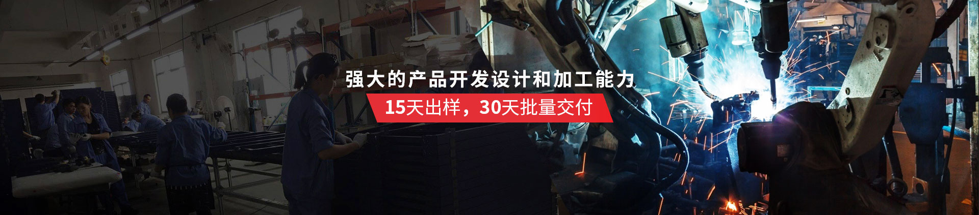 硬汉视频免费完整版在线下载物流机器专用物流器具